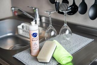 Furano - House - Vacation STAY 86910v - Furano - 6