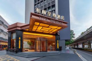 Yitel Premium Hotel Shanghai Zhongshan Park - Shanghai - 1