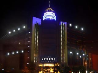 Foshan Nanhai Huifeng Holiday Hotel - Foshan - 2