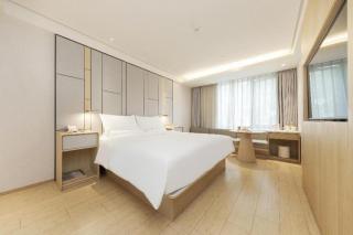 JI Hotel Huai'an Beijing North Road - Huai'an - 1