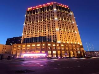 Inner Mongolia XingTai Phoenix Hotel - Hohhot - 0
