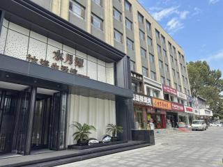 JI Hotel Dalian Xinghai Park - Dalian - 1