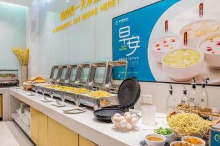 City Comfort Inn Xiangyang Railway Station - Xiangyang - 4