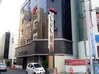 Haeundae Wow Motel - Busan - 0