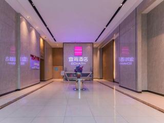 Echarm Hotel Wuhan Jiangxia Zhongbai Plaza - Wuhan - 6