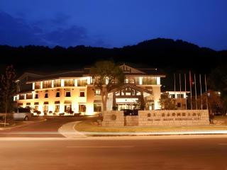West Lake Hillview Int'L Hotel - Hangzhou - 0