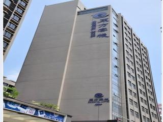 Oriental Hotel - Dongguan - 1