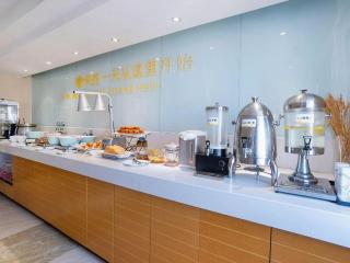 City Comfort Inn Yichang Gezhouba CBD Shopping Center - Yichang - 5