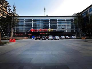 Pae Hotel Suzhou Jinjihu Industrial Park Central Business District - Suzhou - 0
