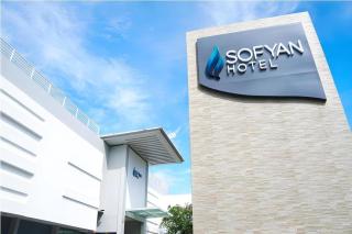 Sofyan Hotel Soepomo - Jacarta - 0