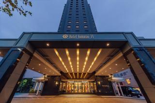 Kokusai 21 International Hotel - Nagano - 0