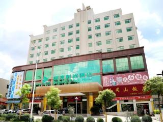 Shanshui Trends Hotel Shenzhen Southern City - Shenzhen - 0