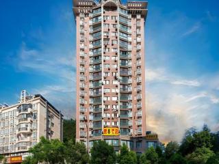 Super 8 Hotel Shiyan Beijing Middle Road - Shiyan - 4