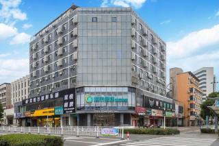 City Comfort Inn Huanggang Baota Avenue - Fankou - 1