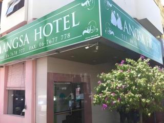Angsa Hotel - Seremban - 1