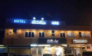 Twin Star Hotel - Tanjung Malim - 1