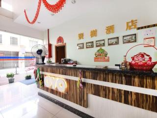 Hotel Bao Shu - Malaca - 7