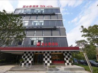 ibis Shanghai International Tourism Resort Xiupu Road - Shanghai - 1