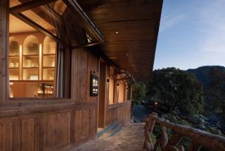 Seven Letters Preface Hotel - Xijiang - 9