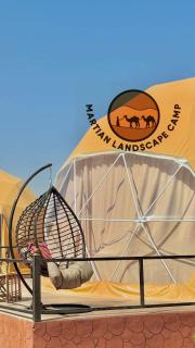 Martian landscape camp - Wadi Rum - 0