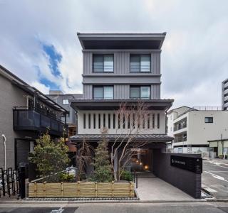 GINNOYADO Main Location - Kyoto - 0