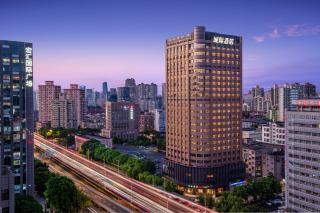 Intercity Hotel Shanghai City Center - Free Mini Bar - 0