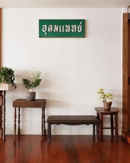Baan Manee BKK - Bangkok - 9
