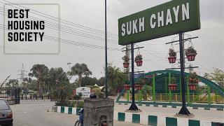 Ground Portion of a big Villa - Lahore - 0