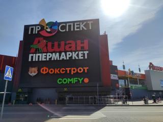Квартири метро Дарниця - Kiev - 9