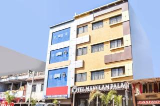 Hotel O MANGLAM PALACE - Bhopal - 9