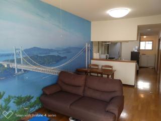 Maison Ota Building A Building B - Vacation STAY 11140 - Takamatsu - 5