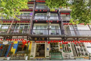 Lazzy inn - Yangshuo - 6