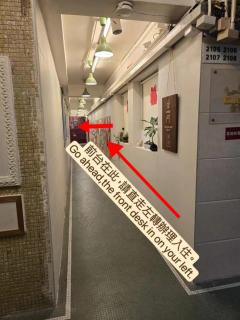 香港金門賓館 KamMun Guest House - Hong Kong - 5