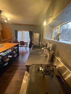 Living house Midorinonakano Nabeyasanchi - Vacation STAY 72360v - Ōnuma - 1