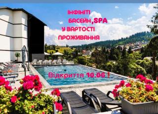 Milana SPA & Hotel - SPA included - Bukovel - 9