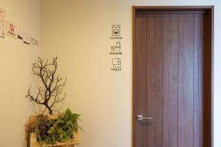 YUKARA LEAF OLDGE - Vacation STAY 24983v - 5