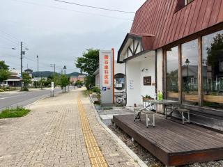 YUKARA LEAF OLDGE - Vacation STAY 29727v - Ōnuma - 7