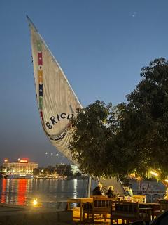 Life in Luxor - Nag` Naqsha - 8