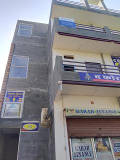 Akshay Hotel - Bikaner - 0
