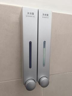 ALL Time D'Klebang Homestay - 2