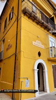Residenza De Rose 2 - Cosenza - 8