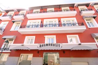 Hotel Kosmopolit - Loutraki - 9