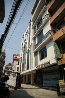 Hotel Tapowan - Kathmandu - 4