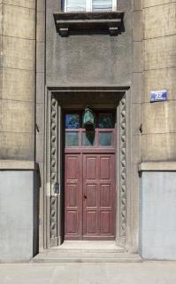 Słowackiego Avenue Cozy Stay Studio - Krakow - 5