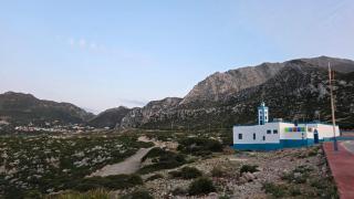 casa belyounech - - 8