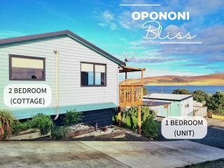 Opononi Bliss - Opononi - 0