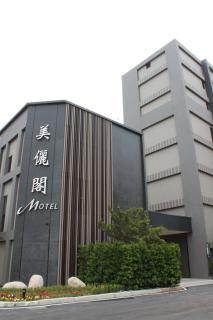 VeryGood Business Hotel - Huatan - 0