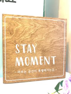 STAY MOMENT #Suwon - Suwon - 6