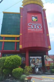 Hotel Sogo Mexico Pampanga - San Fernando - 2