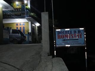 Double D D Homestay - Dirāng - 6
